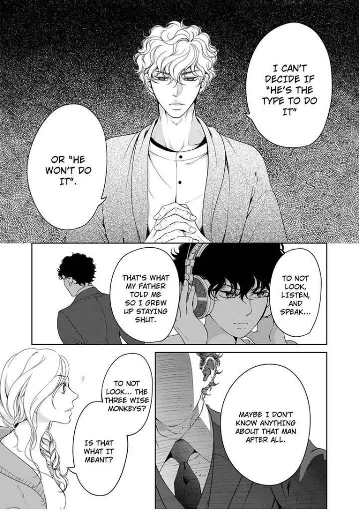 Embrace You - Married On The First Day Chapter 80 page 4