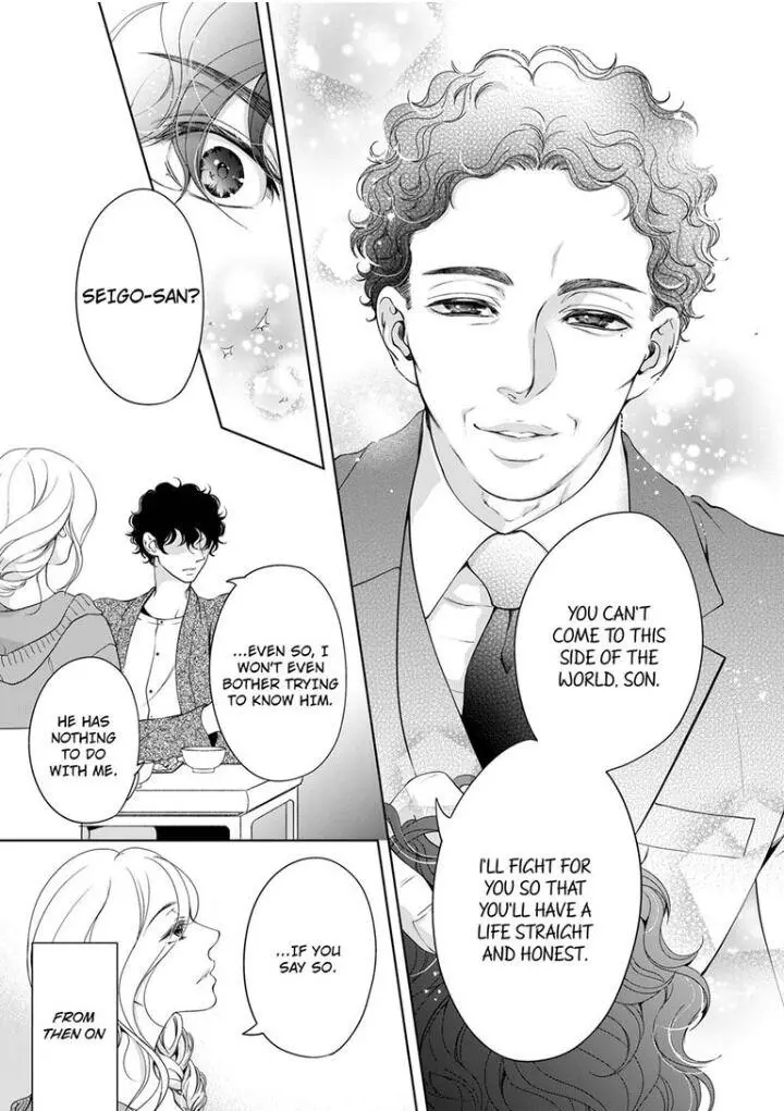 Embrace You - Married On The First Day Chapter 80 page 6