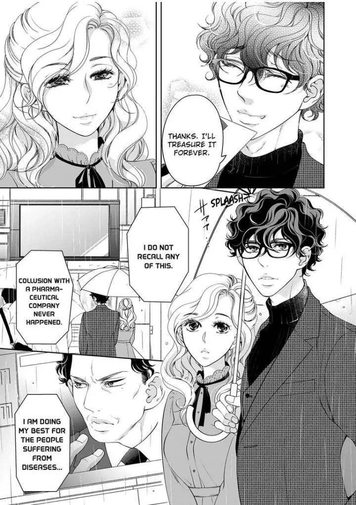 Embrace You - Married On The First Day Chapter 80 page 8