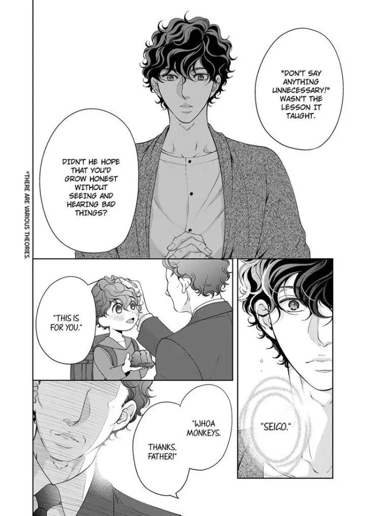 Embrace You - Married On The First Day Chapter 80 page 5