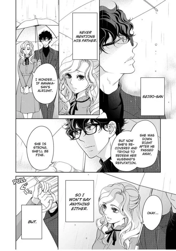Embrace You - Married On The First Day Chapter 80 page 9