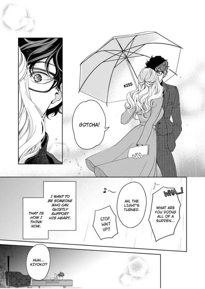 Embrace You - Married On The First Day Chapter 81 page 2