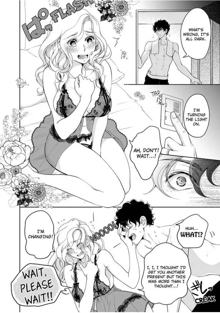 Embrace You - Married On The First Day Chapter 81 page 3