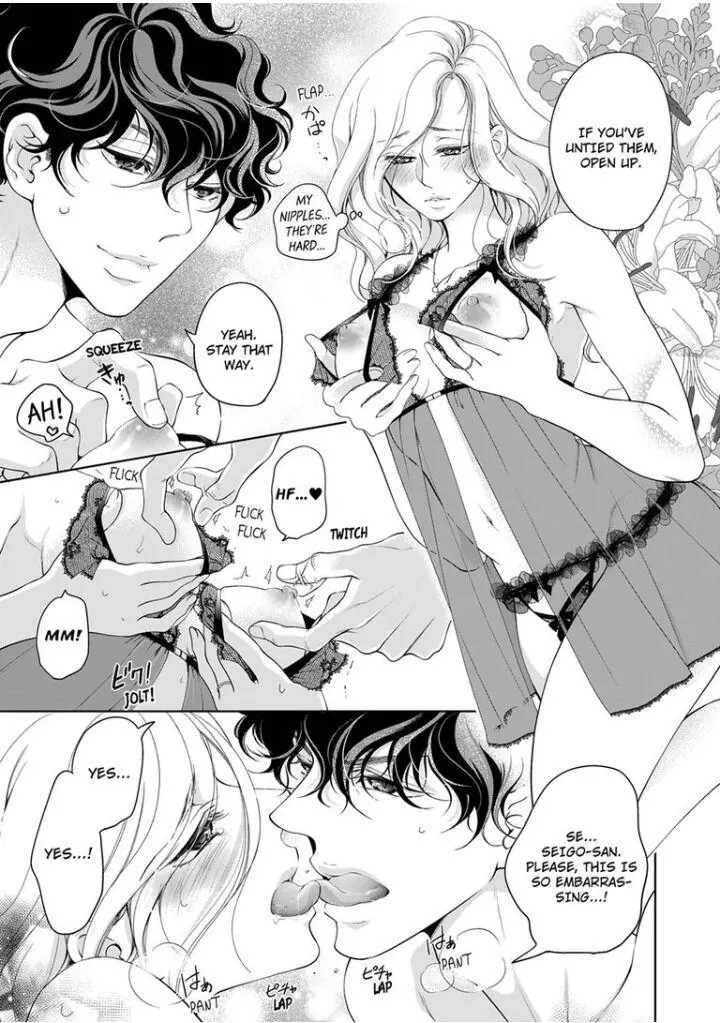 Embrace You - Married On The First Day Chapter 81 page 6