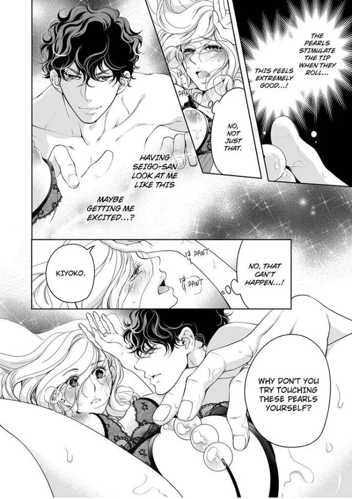Embrace You - Married On The First Day Chapter 81 page 9