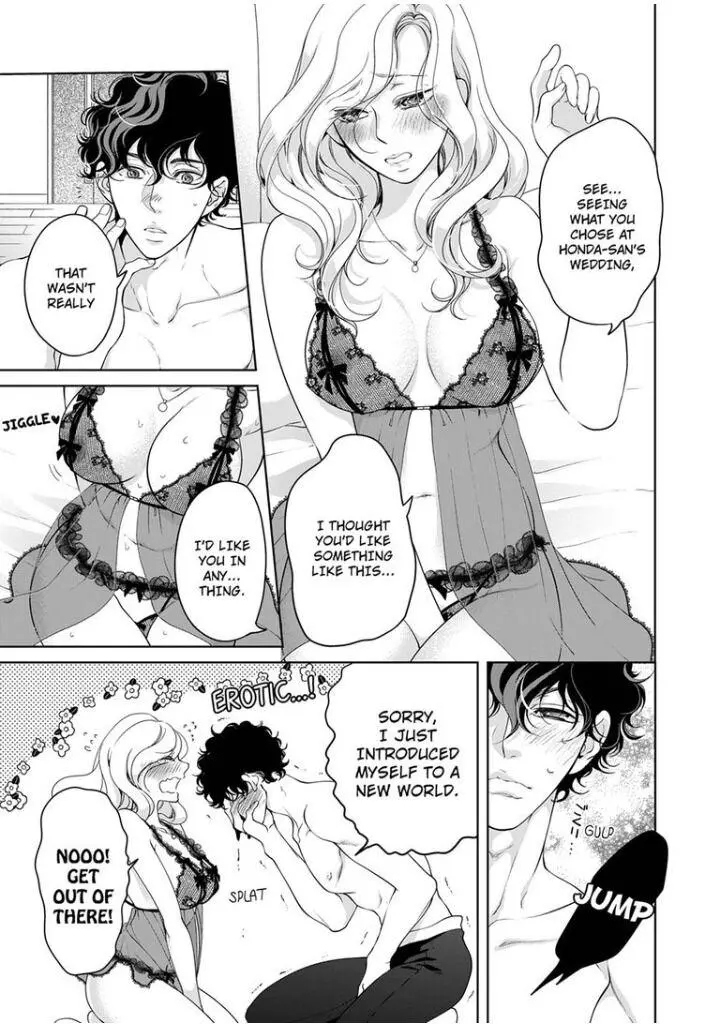 Embrace You - Married On The First Day Chapter 81 page 4