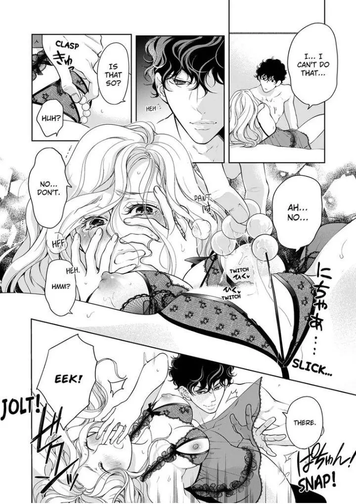 Embrace You - Married On The First Day Chapter 82 page 3