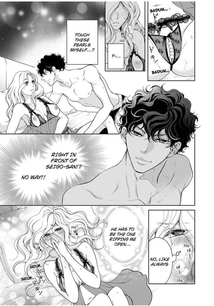 Embrace You - Married On The First Day Chapter 82 page 2