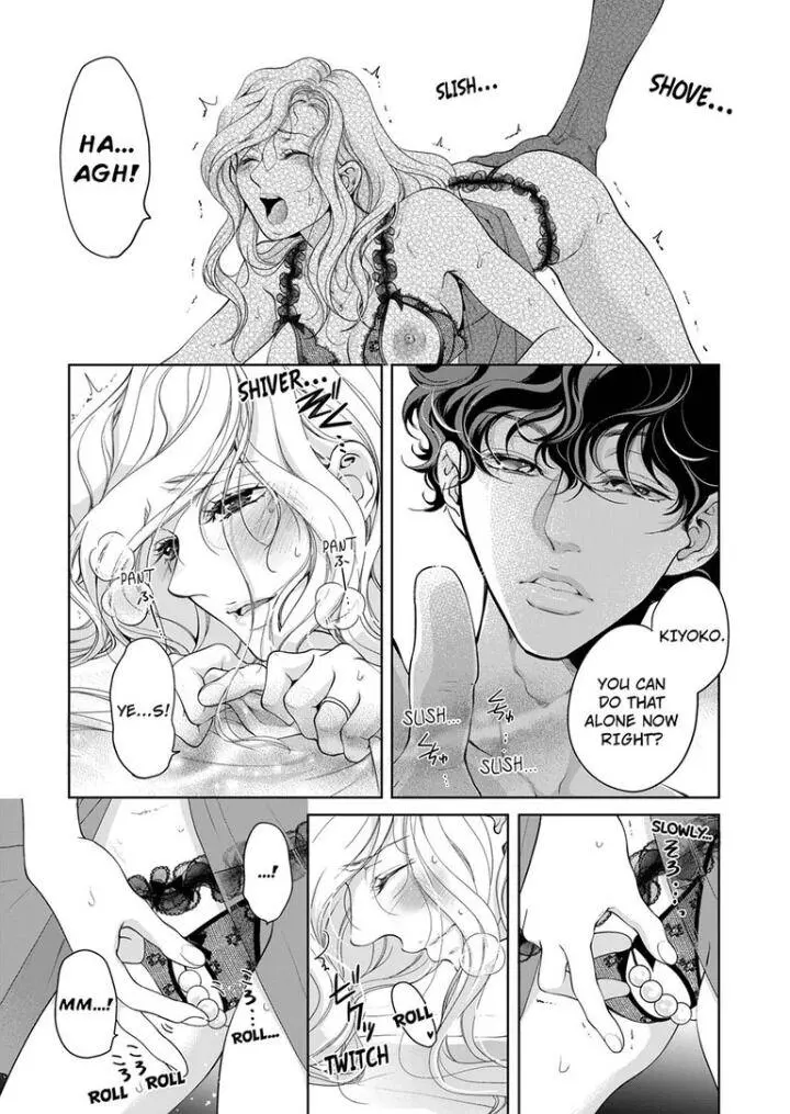 Embrace You - Married On The First Day Chapter 82 page 8