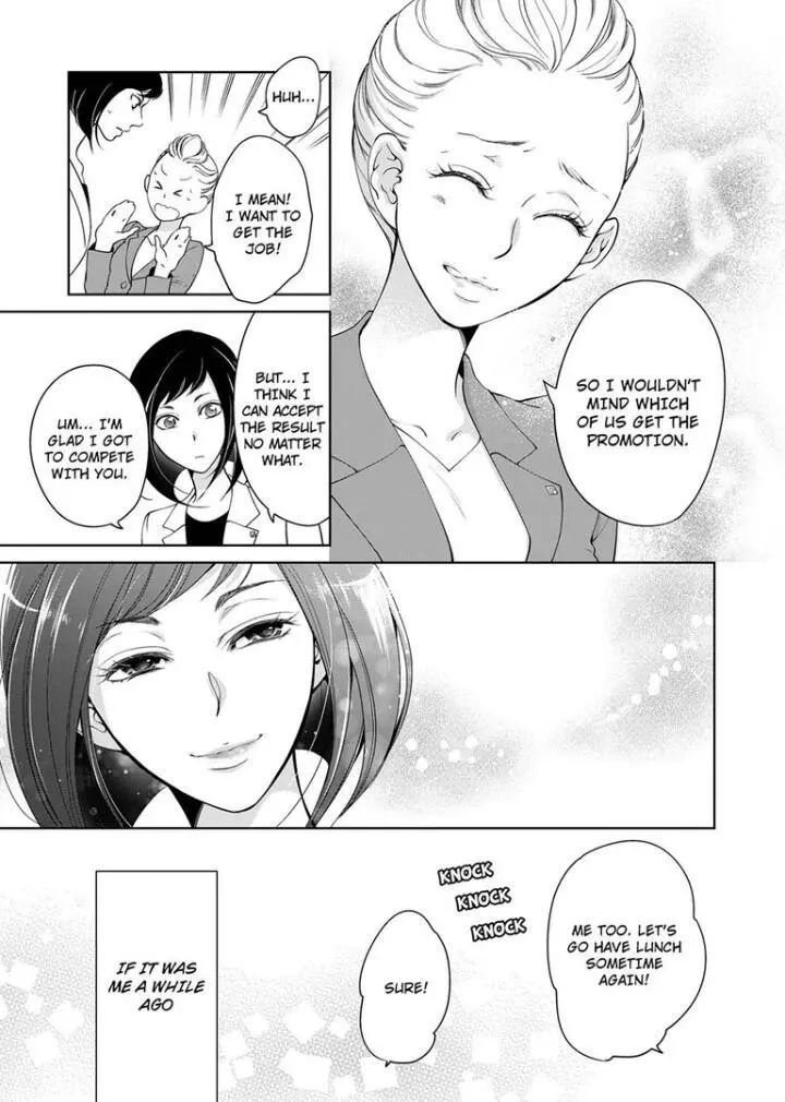 Embrace You - Married On The First Day Chapter 83 page 8
