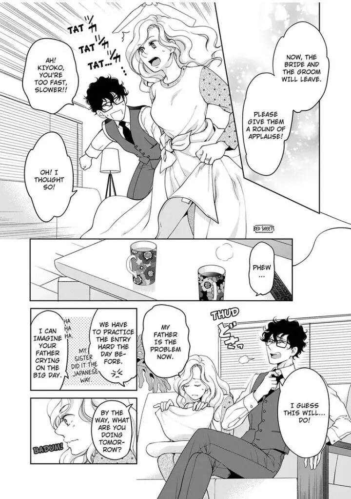 Embrace You - Married On The First Day Chapter 85 page 2