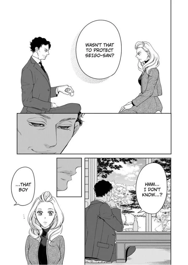 Embrace You - Married On The First Day Chapter 85 page 6