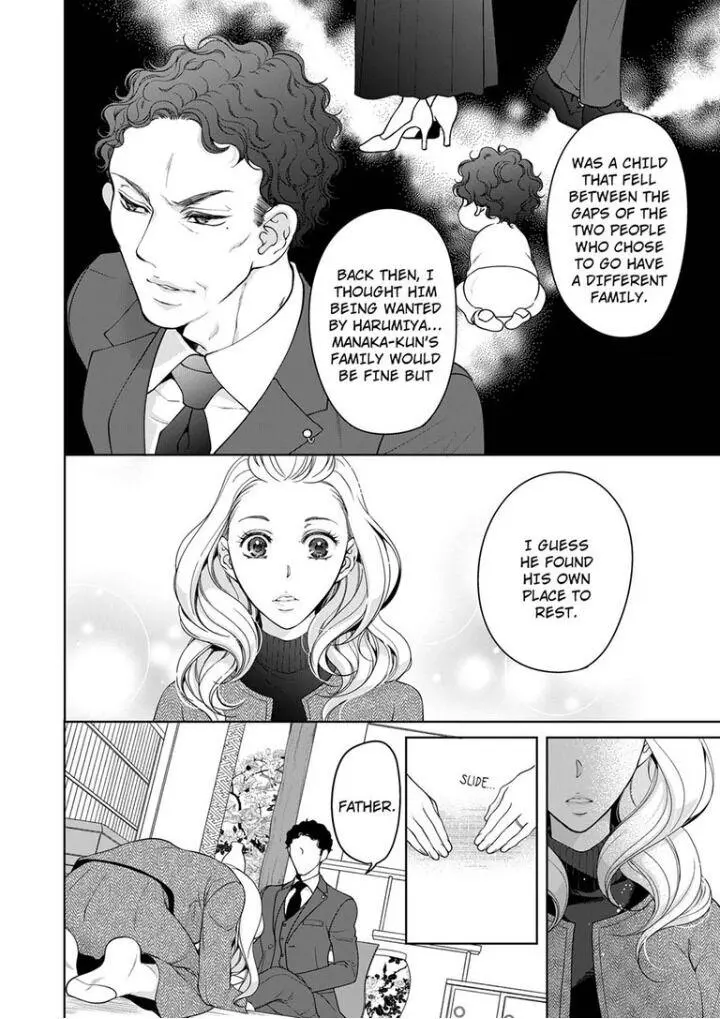 Embrace You - Married On The First Day Chapter 85 page 7