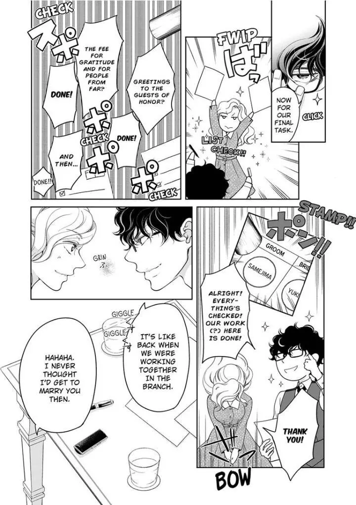 Embrace You - Married On The First Day Chapter 86 page 4