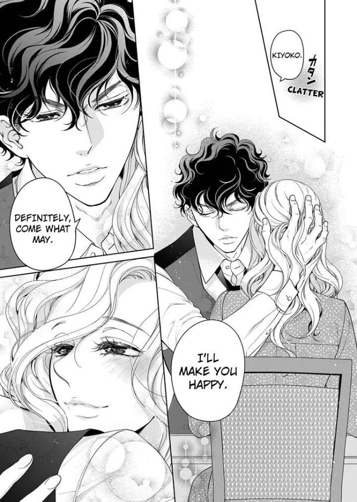Embrace You - Married On The First Day Chapter 86 page 6