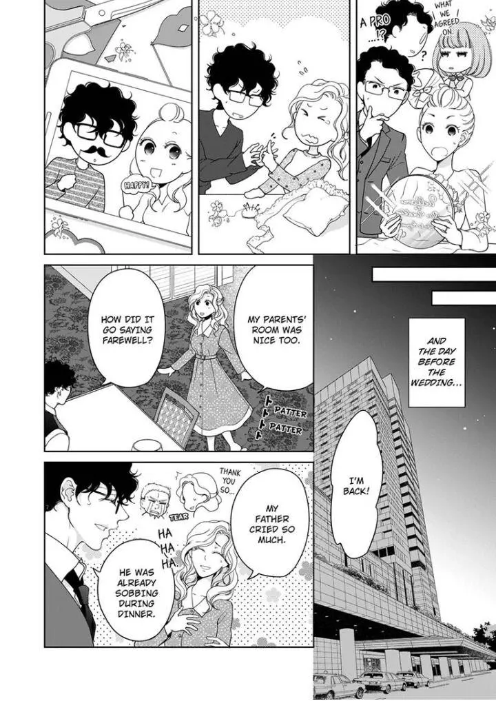 Embrace You - Married On The First Day Chapter 86 page 3
