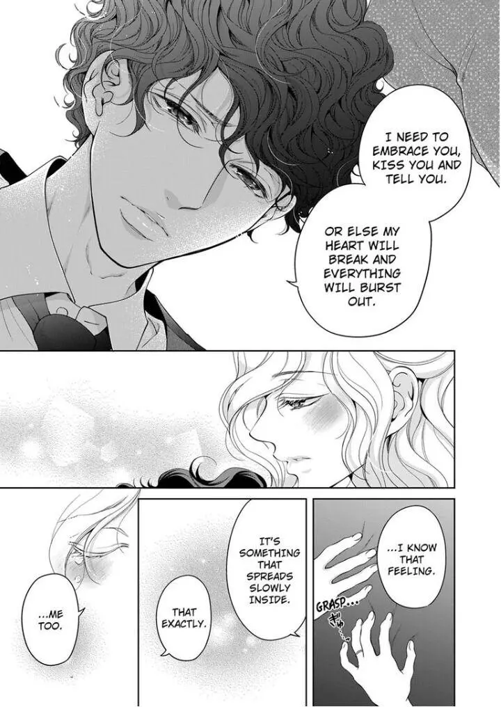 Embrace You - Married On The First Day Chapter 87 page 2