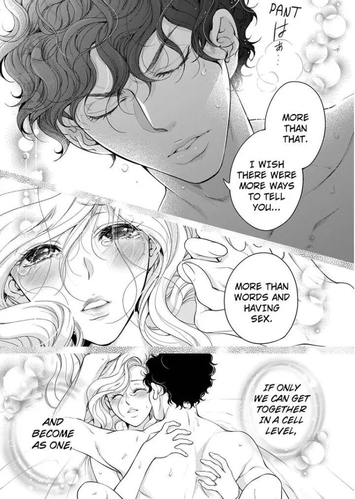 Embrace You - Married On The First Day Chapter 87 page 4