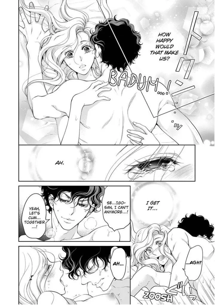 Embrace You - Married On The First Day Chapter 87 page 5