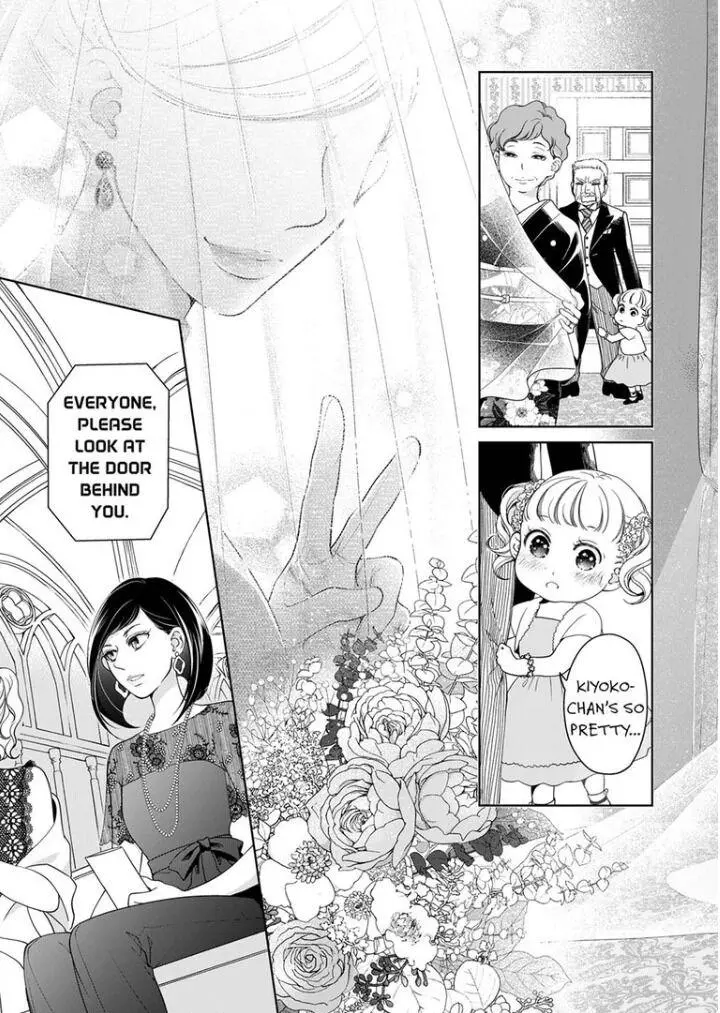 Embrace You - Married On The First Day Chapter 87 page 8