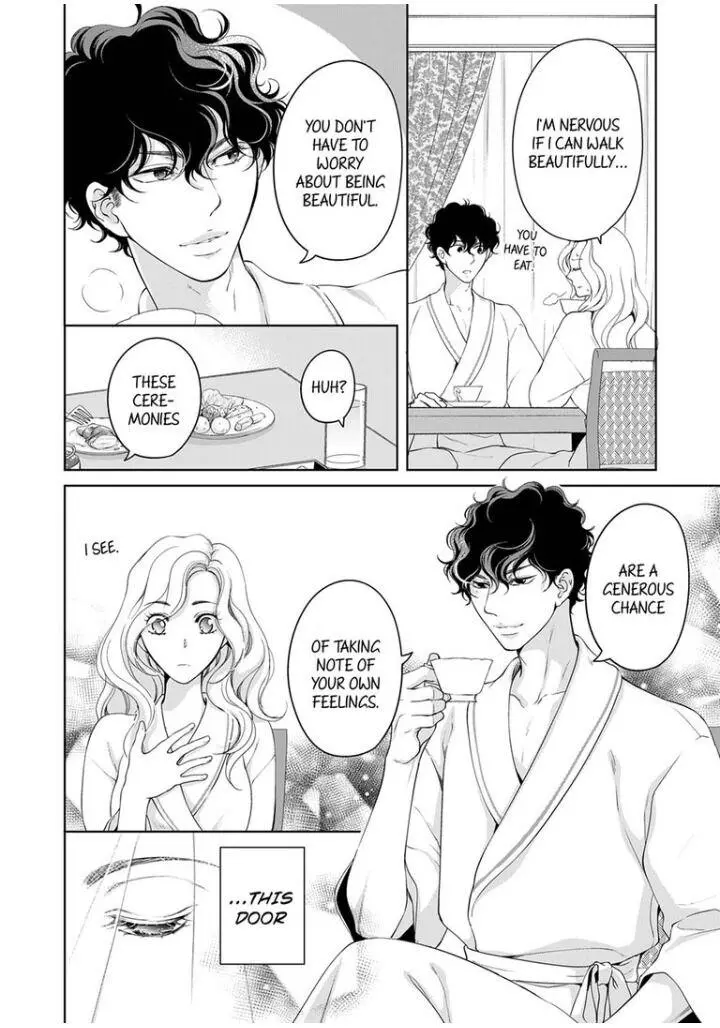 Embrace You - Married On The First Day Chapter 88 page 5