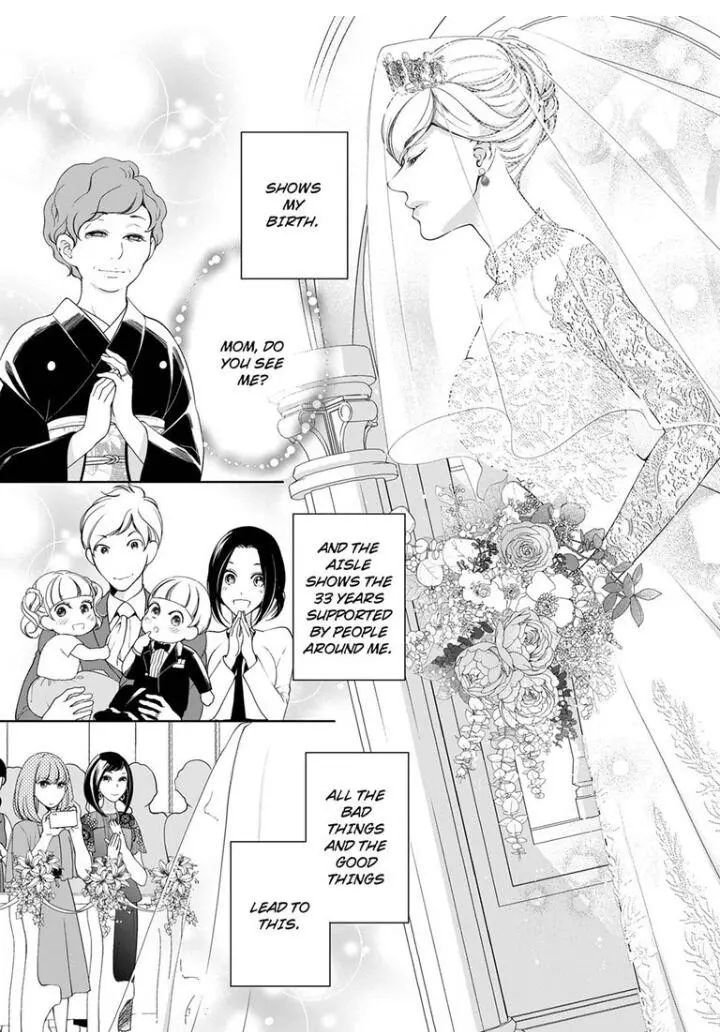 Embrace You - Married On The First Day Chapter 88 page 6