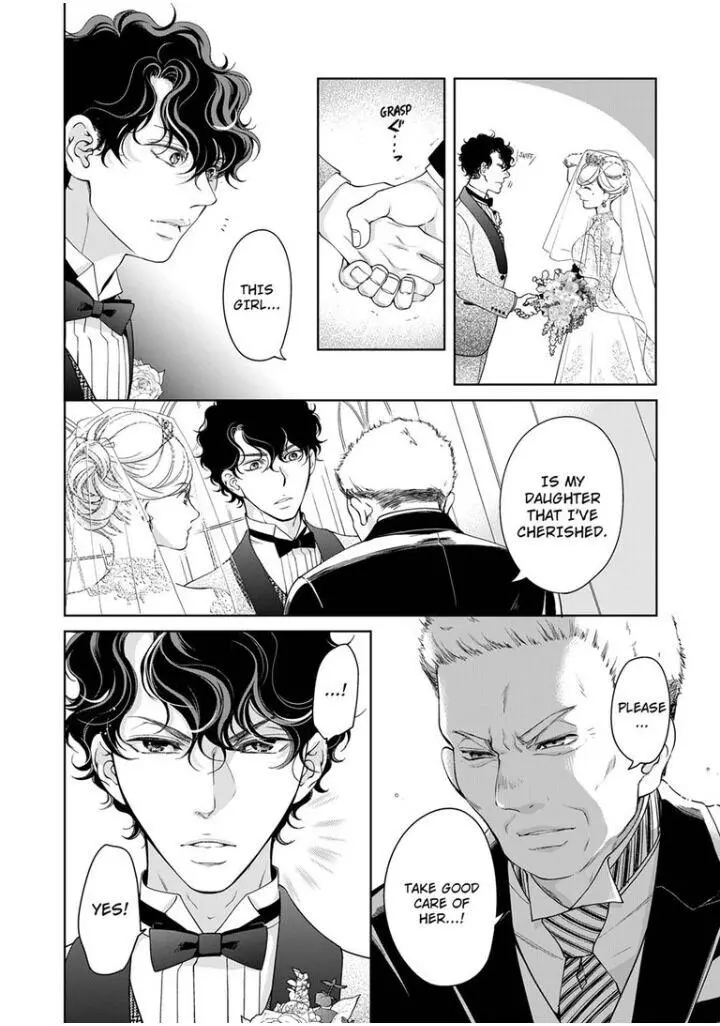Embrace You - Married On The First Day Chapter 88 page 9