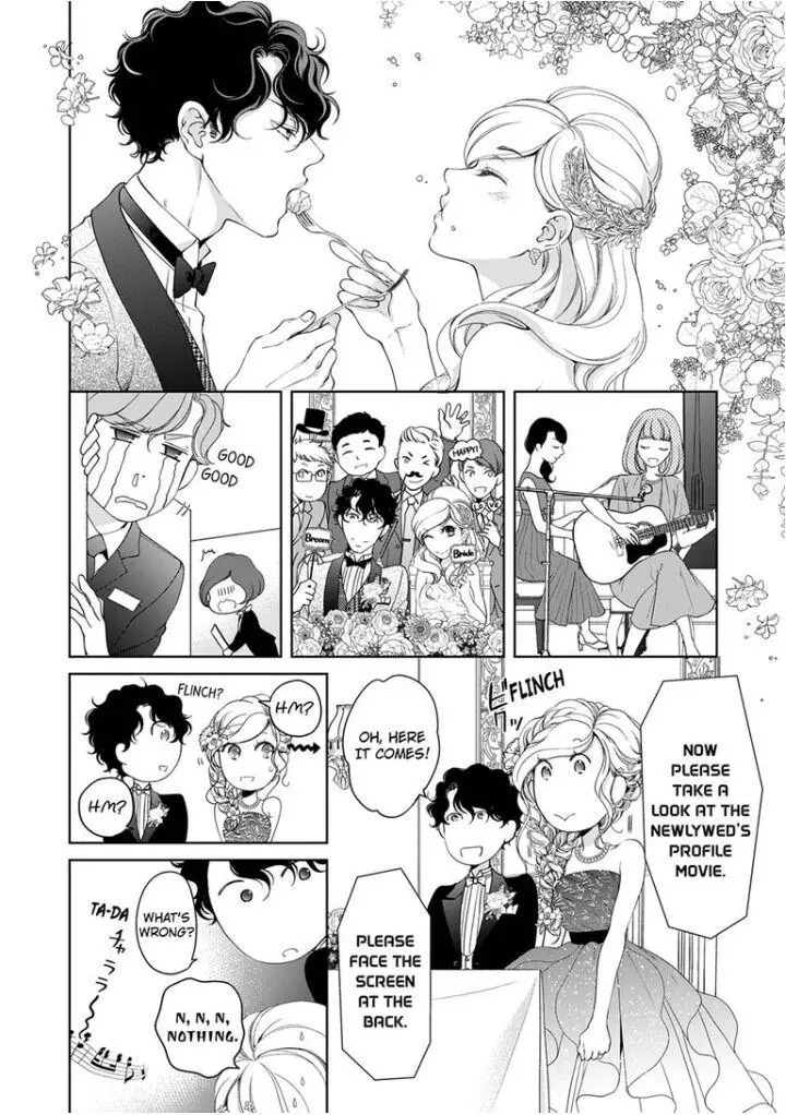Embrace You - Married On The First Day Chapter 89 page 7