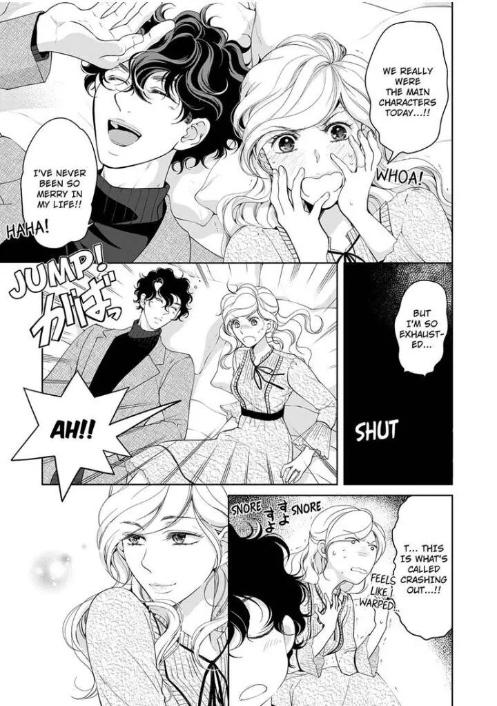 Embrace You - Married On The First Day Chapter 90 page 6