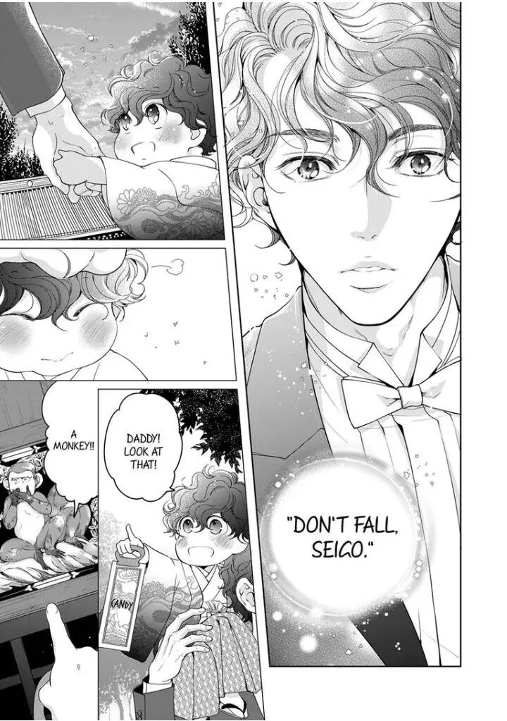 Embrace You - Married On The First Day Chapter 90 page 2