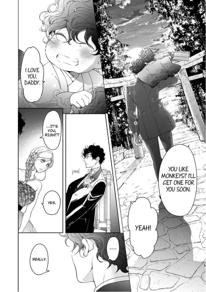 Embrace You - Married On The First Day Chapter 90 page 3