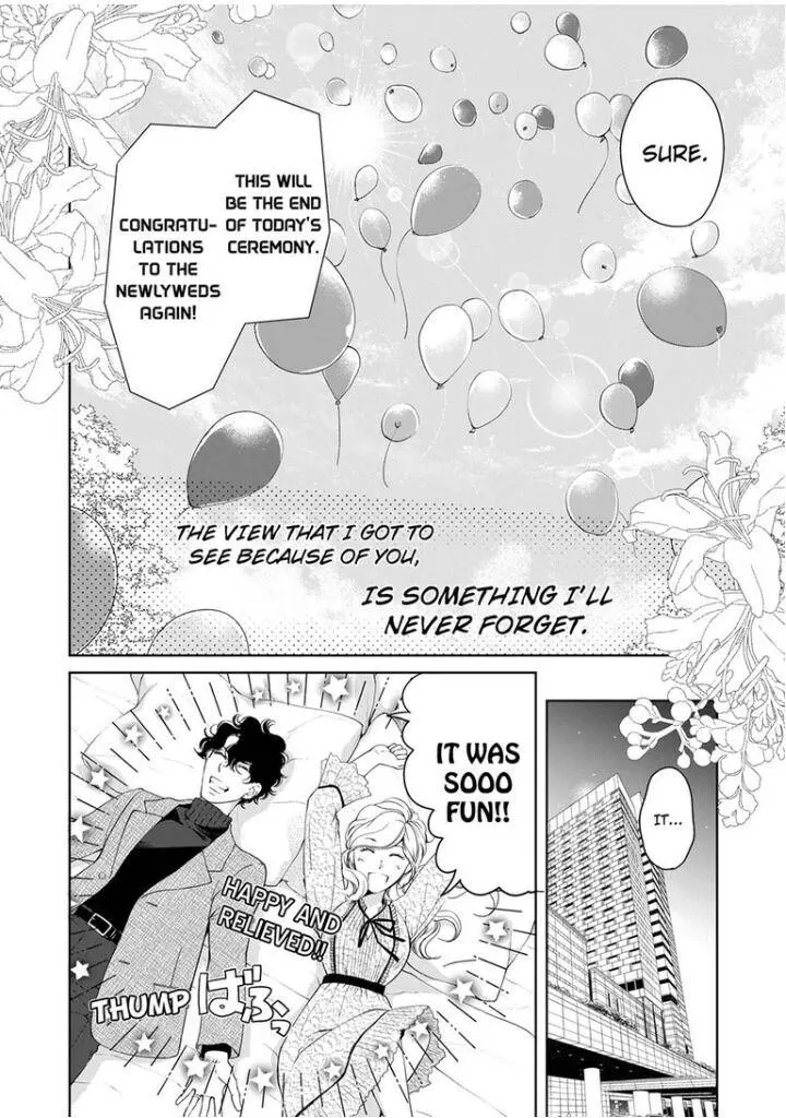 Embrace You - Married On The First Day Chapter 90 page 5