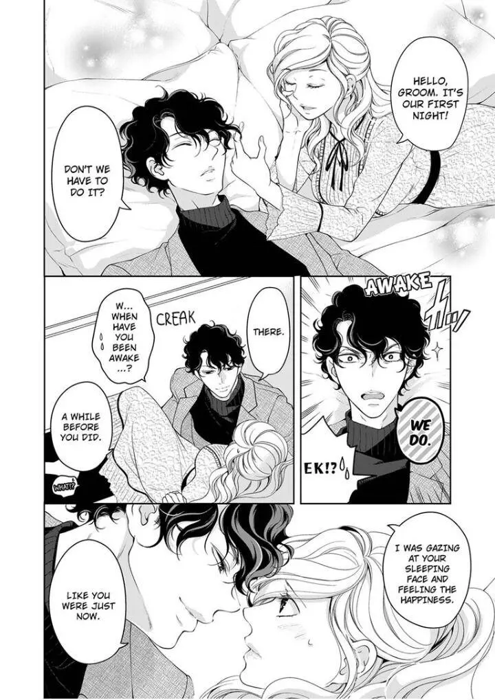 Embrace You - Married On The First Day Chapter 90 page 7