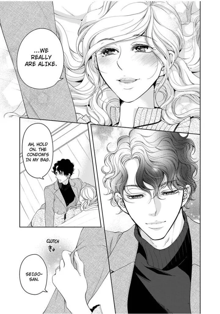Embrace You - Married On The First Day Chapter 90 page 8