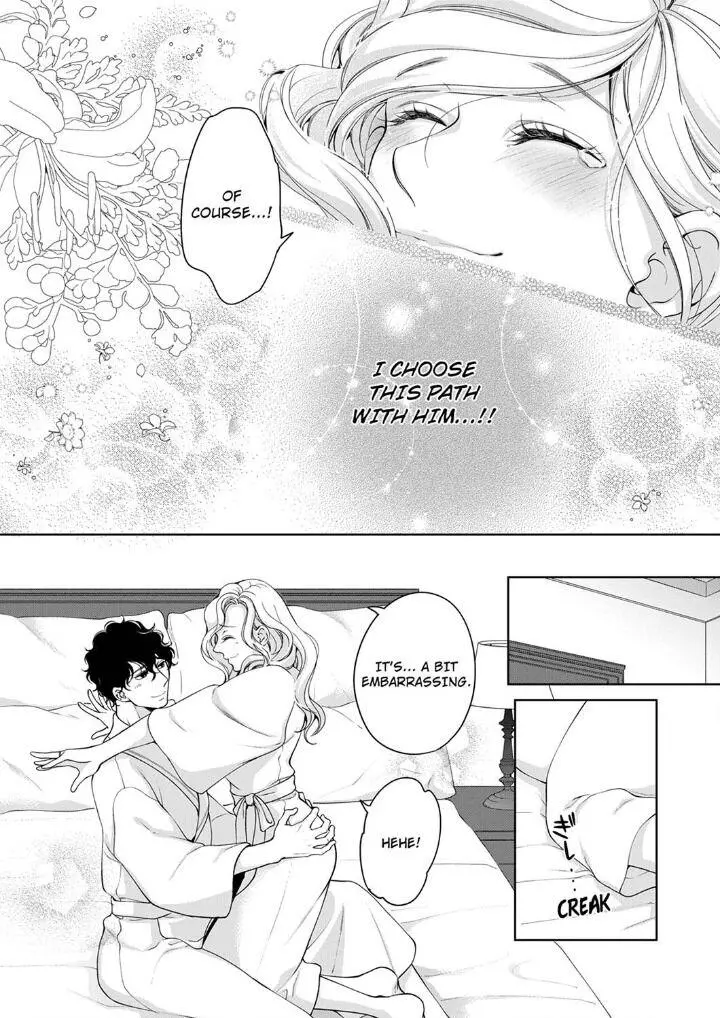 Embrace You - Married On The First Day Chapter 91 page 9