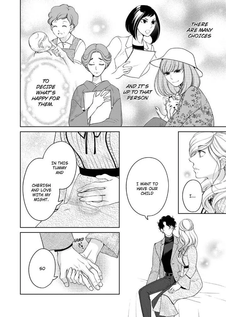 Embrace You - Married On The First Day Chapter 91 page 7