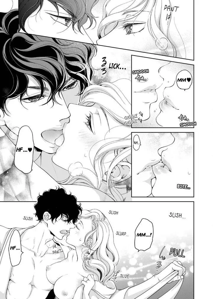 Embrace You - Married On The First Day Chapter 92 page 2