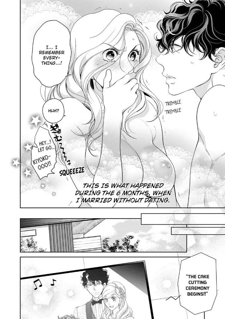 Embrace You - Married On The First Day Chapter 93 page 9