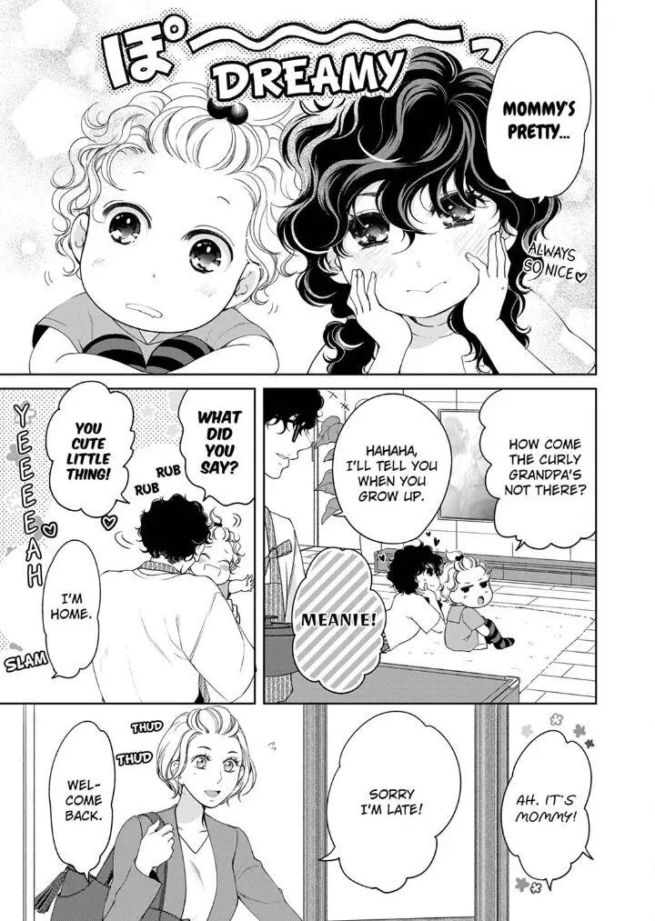 Embrace You - Married On The First Day Chapter 93 page 10