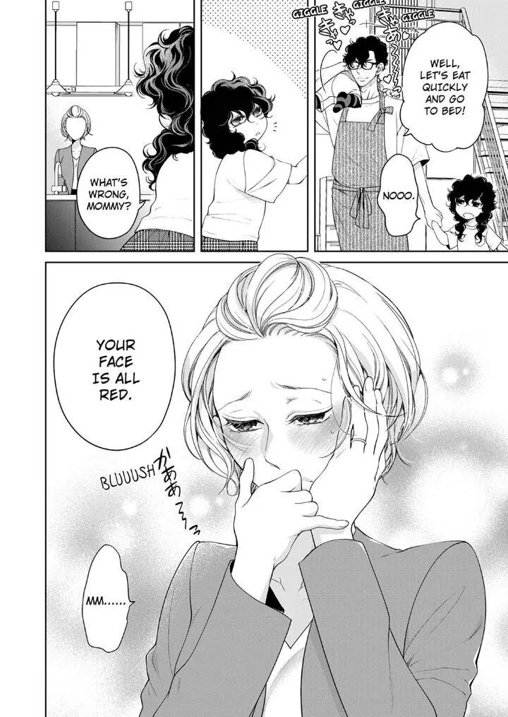 Embrace You - Married On The First Day Chapter 93 page 13