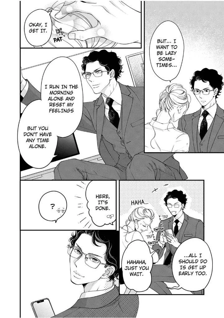 Embrace You - Married On The First Day Chapter 94 page 6