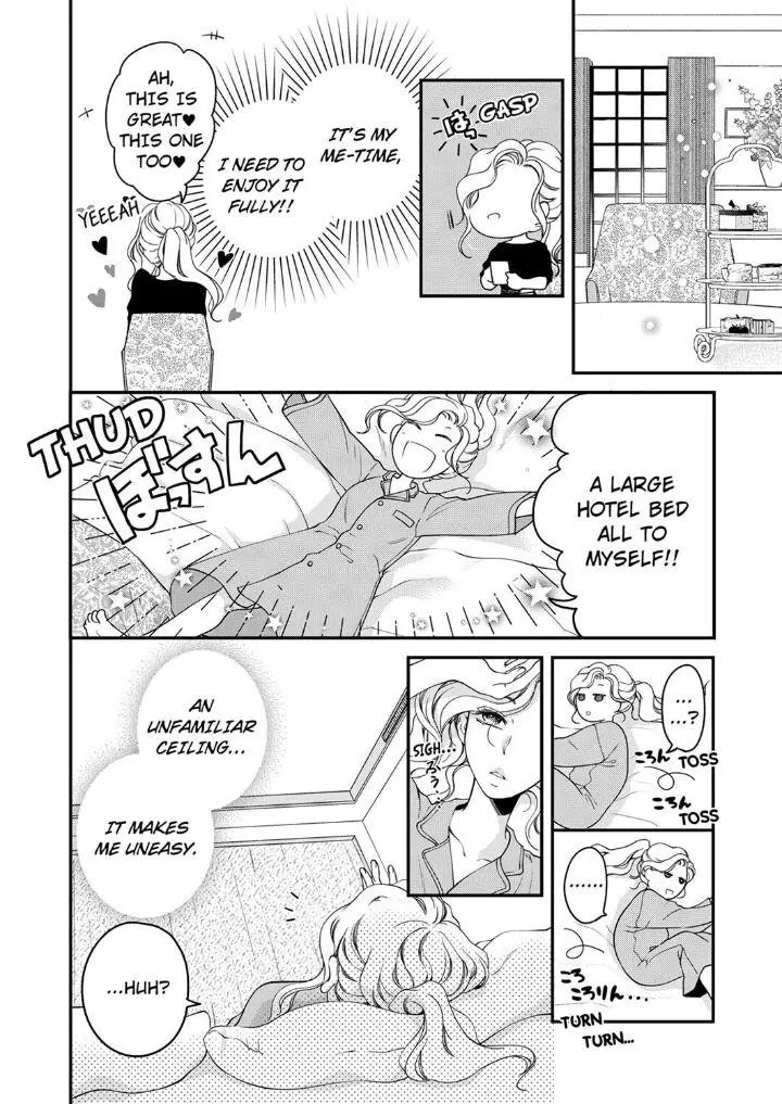 Embrace You - Married On The First Day Chapter 95 page 2