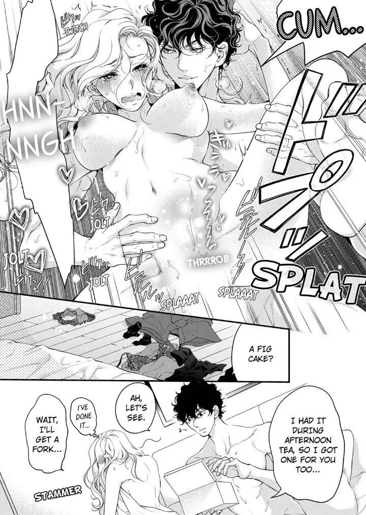 Embrace You - Married On The First Day Chapter 96 page 7