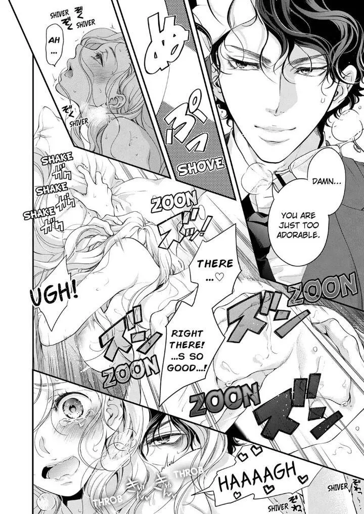 Embrace You - Married On The First Day Chapter 96 page 6