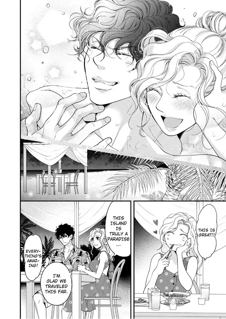 Embrace You - Married On The First Day Chapter 98 page 2