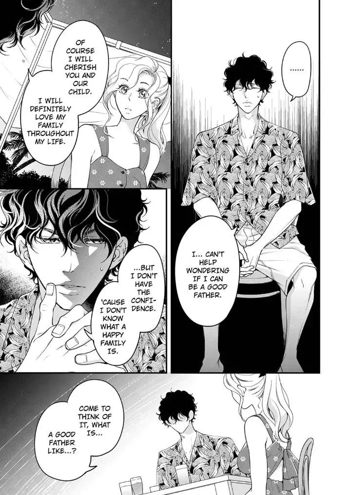 Embrace You - Married On The First Day Chapter 98 page 5