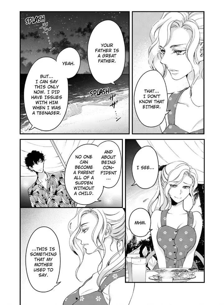 Embrace You - Married On The First Day Chapter 98 page 6