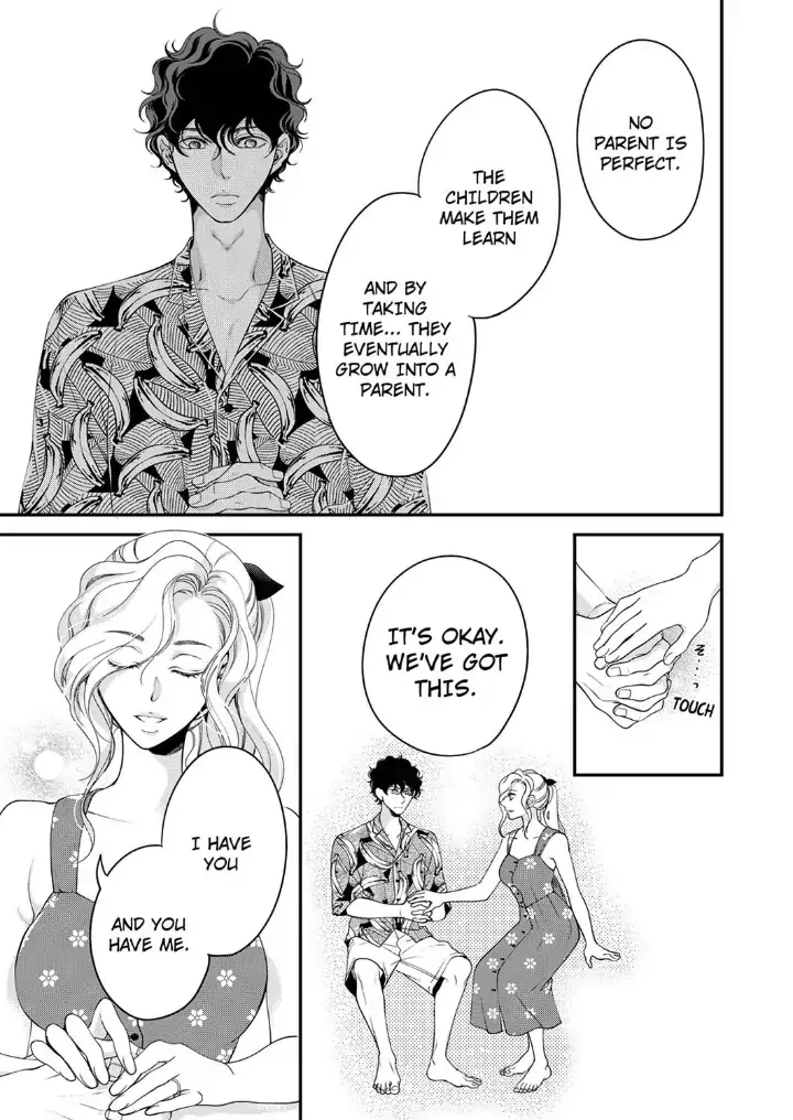Embrace You - Married On The First Day Chapter 98 page 7