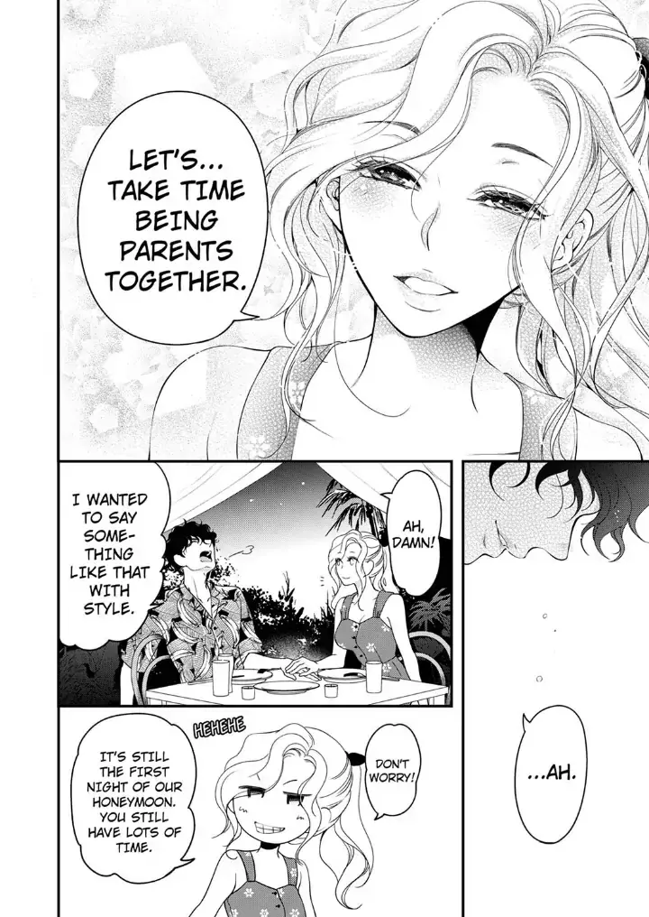 Embrace You - Married On The First Day Chapter 98 page 8