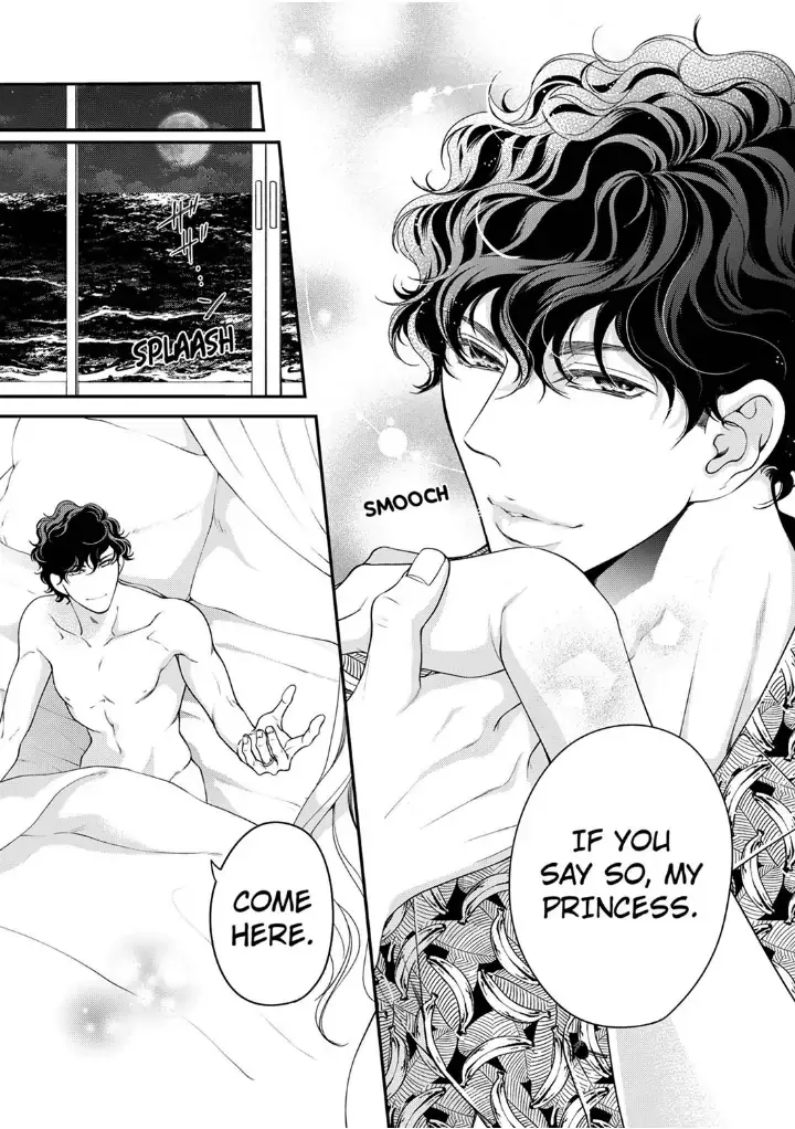Embrace You - Married On The First Day Chapter 99 page 1